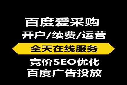 SEM代运营推广公司案例，揭秘高效广告投放策略